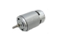 Preview: MATRIX Ersatzteil Gleichstrommotor HRS775S-6221F 18 V DC Motor Universal 